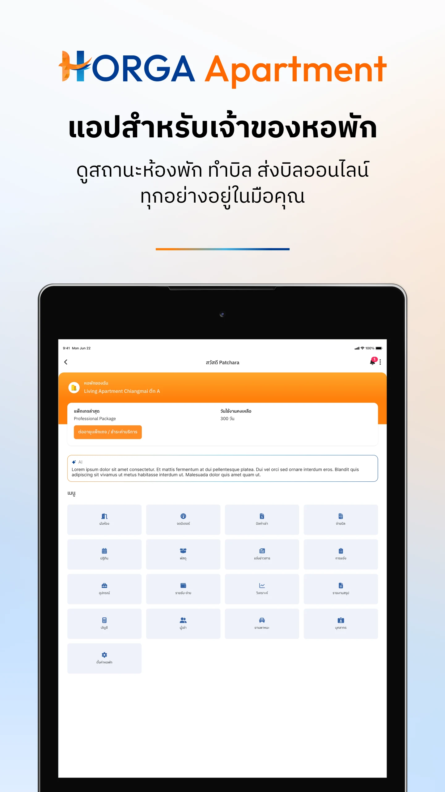 Horga Apartment - Management screenshot